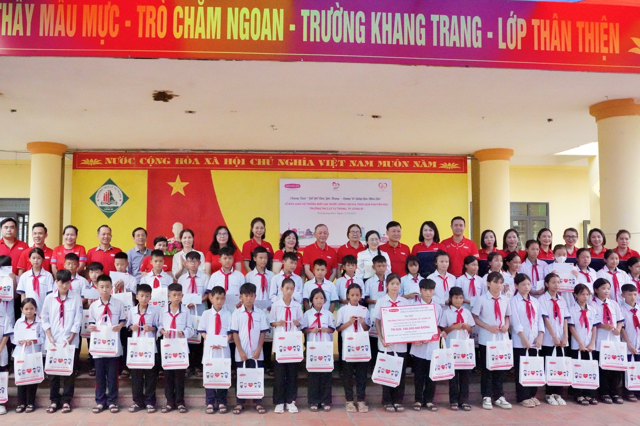 CSR Huong ve dong bao Mien Bac Quang Ninh 17.10.23 Thumb